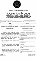 Proc No. 420-2004 Ethio-Algeria Trade Agreement Ratification.pdf